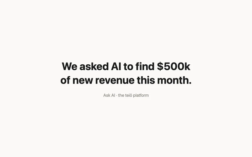 teiō Ask AI, frame 1 of 9